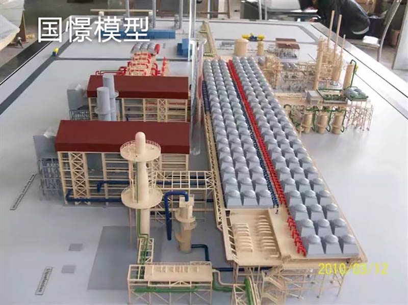 武冈工业模型